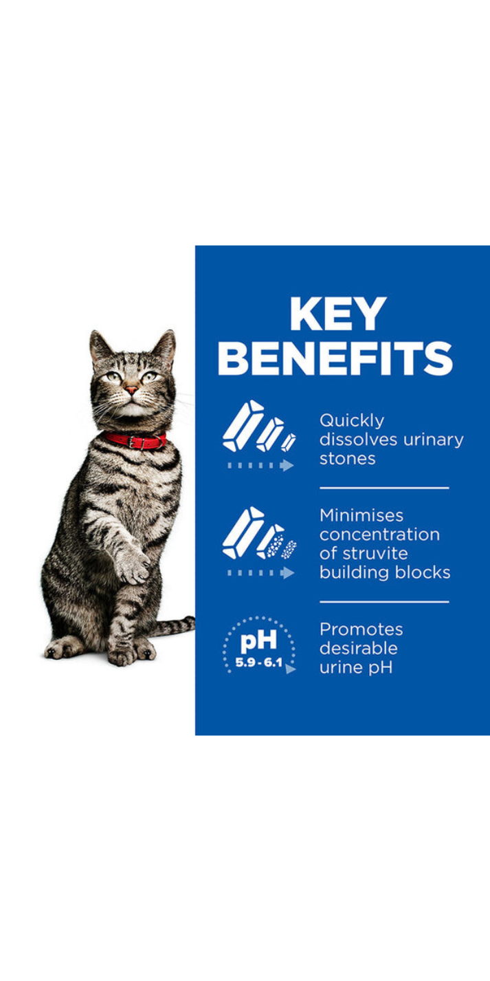 Hill’s Prescription Diet c/d Multicare Feline Wet food (156 g x 24)