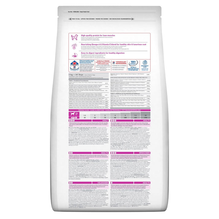 Hill's Science Plan Hill's Science Plan Small & Mini Adult Dog Food with Chicken