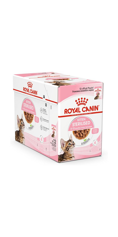 Feline Health Nutrition Kitten Sterilised Jelly (WET FOOD - Pouches) 12 x 85g